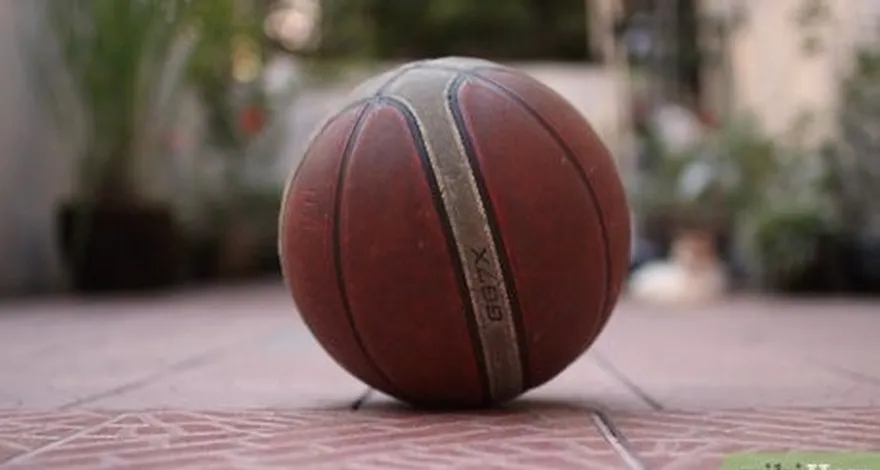 Etapa 1 Encontre uma bola de basquete velha.